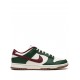 Dunk Low Retro leather sneakers