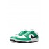 Dunk Low "Celtics" sneakers