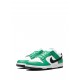 Dunk Low "Celtics" sneakers