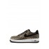 Air Force 1 leather sneakers