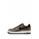 Air Force 1 leather sneakers
