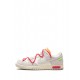 Dunk Low "Off-White - Lot 40" sneakers