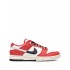Dunk Low "Chicago Split" sneakers