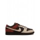 Dunk Low "Red Panda" sneakers