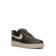 Air Force 1 '07 LX NBHD "Sequoia" sneakers