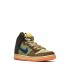 x Concepts SB Dunk High "Turdunken" sneakers