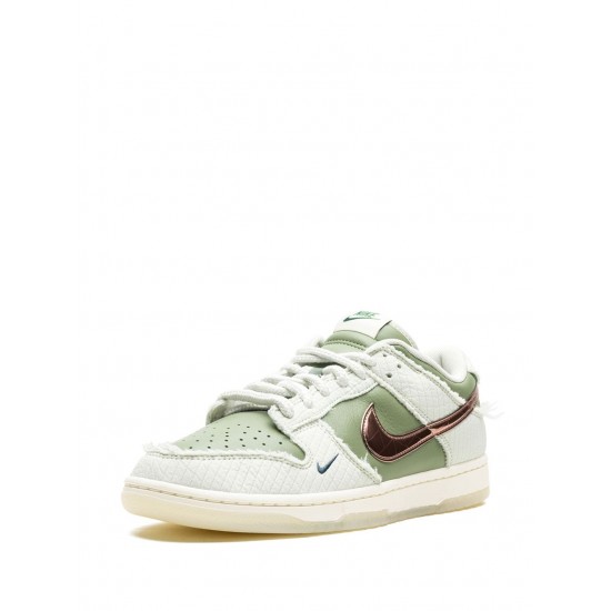 Dunk Low "Kyler Murray - Be 1 of One" sneakers