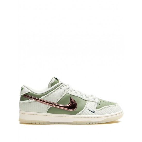 Dunk Low "Kyler Murray - Be 1 of One" sneakers