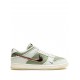 Dunk Low "Kyler Murray - Be 1 of One" sneakers