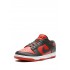 Dunk Low "Mystic Red/Cargo Khaki/White" sneakers