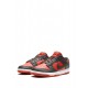 Dunk Low "Mystic Red/Cargo Khaki/White" sneakers