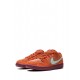 SB Dunk Low Pro Prm "Mystic Red" sneakers