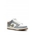 x Yuto Horigome SB Dunk Low sneakers
