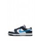 Dunk Low "University Blue" sneakers