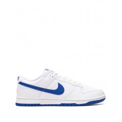 Dunk Low "Hyper Royal" sneakers