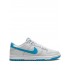 Dunk Low "Pure Platinum/Blue Lightning" sneakers