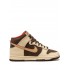 Dunk High "Baroque Brown" sneakers