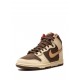 Dunk High "Baroque Brown" sneakers