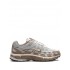 P-6000 "Khaki" sneakers