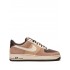 Air Force 1 Low "Hemp/Coconut Milk" sneakers