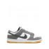 Dunk Low "Smoke Grey" sneakers
