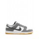 Dunk Low "Smoke Grey" sneakers