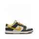 Dunk Low "Cargo Khaki" sneakers