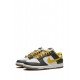 Dunk Low "Cargo Khaki" sneakers