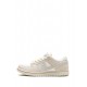 SB Dunk Low "Valentine's Day - Low Love Found" sneakers