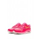 Air Max 1 PRM "Dia De Muertos" sneakers