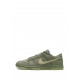 Dunk Low "Oil Green" sneakers