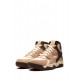 Air Flight Huarache "Baroque Brown" sneakers