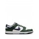 Dunk Low "Fir" sneakers