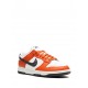 Dunk Low "Night Sky" sneakers