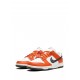 Dunk Low "Night Sky" sneakers
