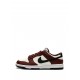 Dunk Low "Dark Team Red" sneakers