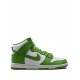 Dunk High "Chlorophyll" sneakers