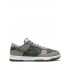 Dunk Low "Urban Landscape 2.0" sneakers