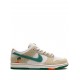 x Jarritos SB Dunk Low sneakers