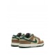 Dunk Low Retro "Rattan/Gorge Green" sneakers