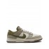 Dunk Low "Since '72" sneakers