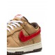 Dunk Low SP "Cork" sneakers