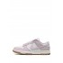 Dunk Low "Platinum Violet" sneakers