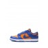 Dunk Low "Knicks" sneakers