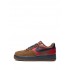 Air Force 1 Premium "Vince Carter" sneakers