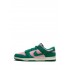 Dunk Low "Back 9 - Masters" sneakers
