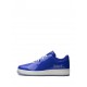Air Force 1 "404 Error" sneakers