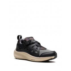 x Patta Air Huarache Plus "Black/Cool Grey" sneakers