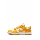 Dunk Low "University Gold" sneakers
