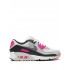 Air Max 90 "Dunkin' Donuts" sneakers